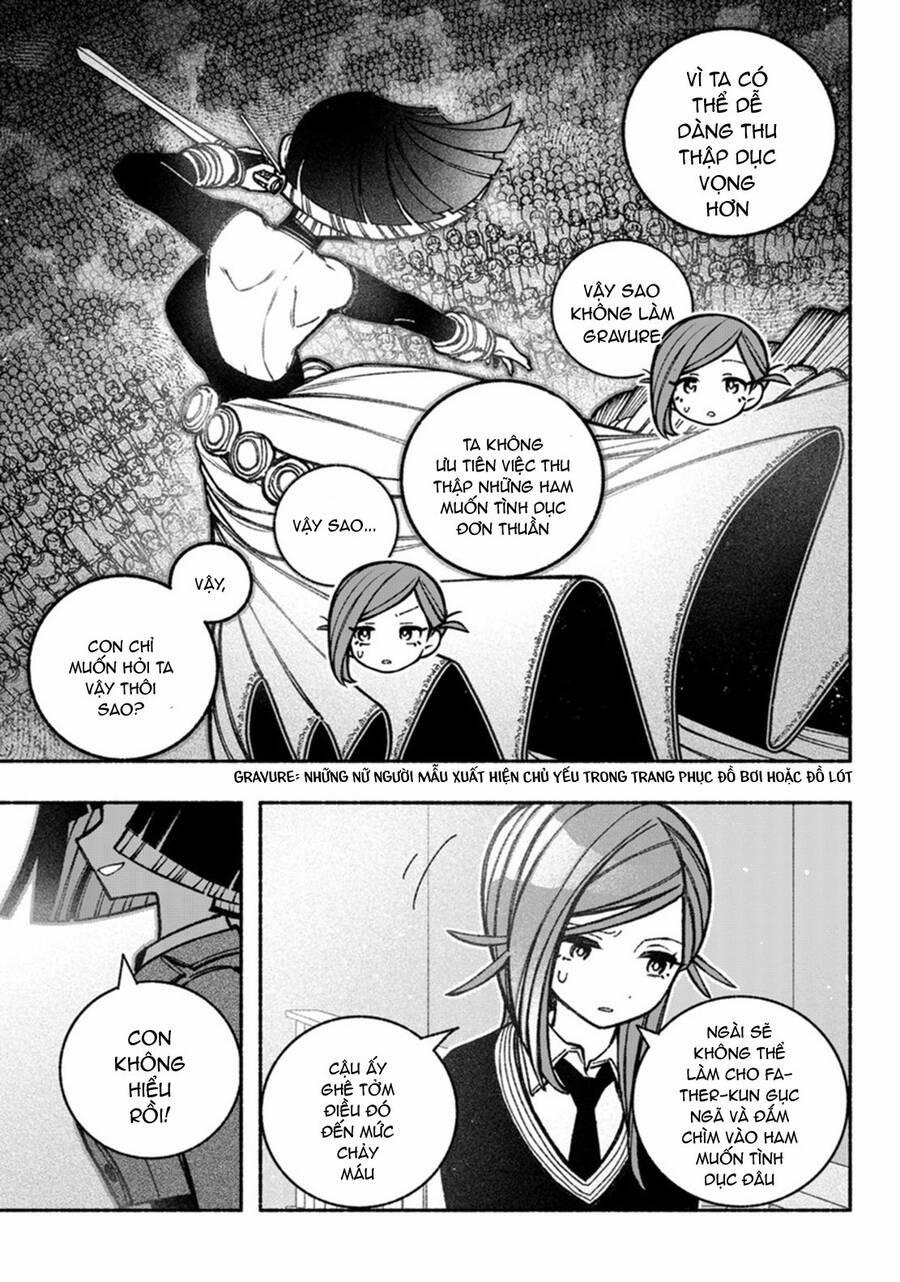 Make The Exorcist Fall In Love 40 trang 16