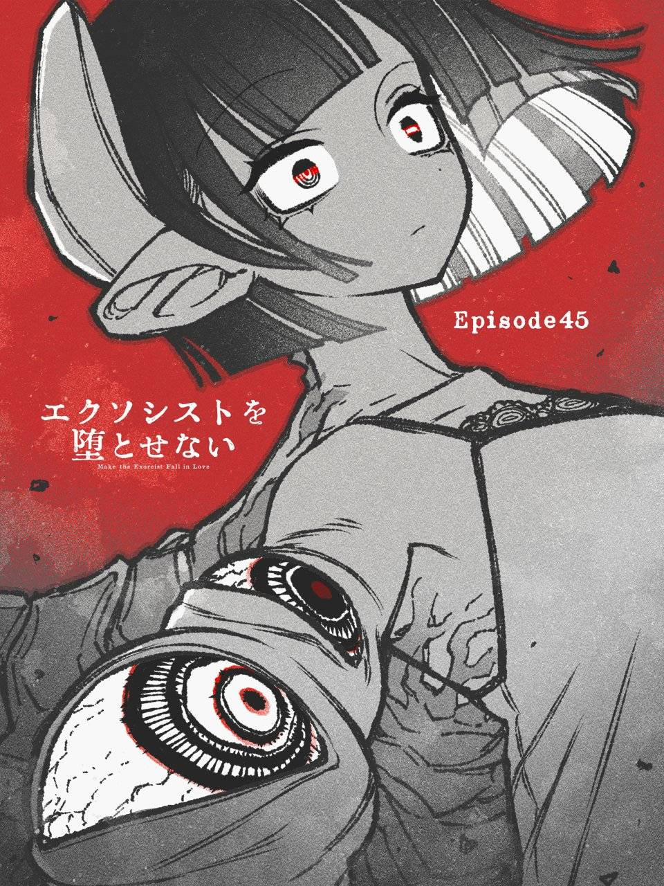 Make The Exorcist Fall In Love 45 trang 24