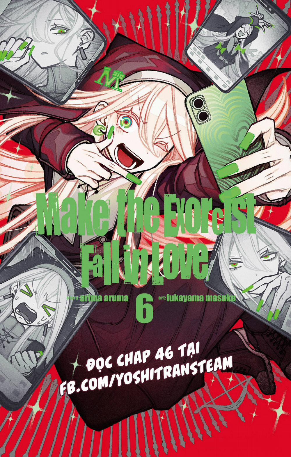 Make The Exorcist Fall In Love 45 trang 26