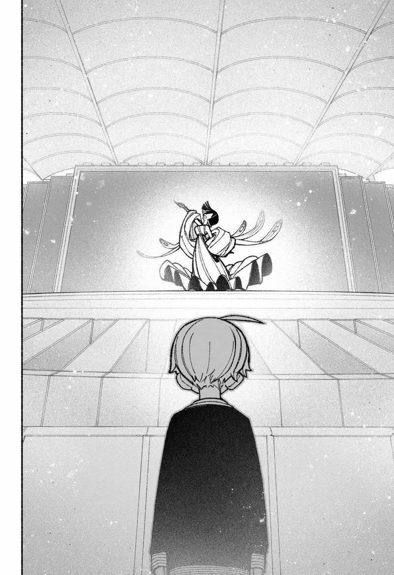 Make The Exorcist Fall In Love 47 trang 19