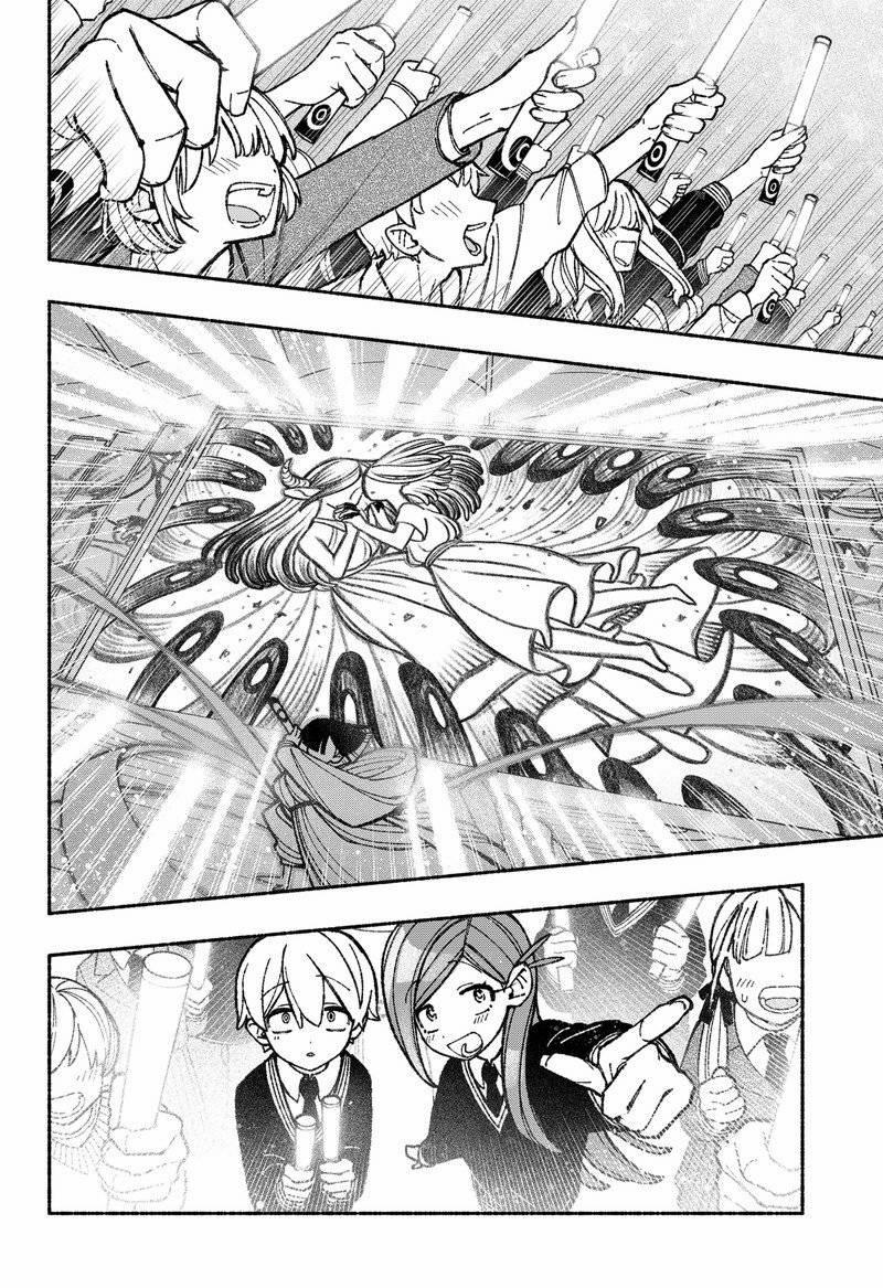 Make The Exorcist Fall In Love 48 trang 9