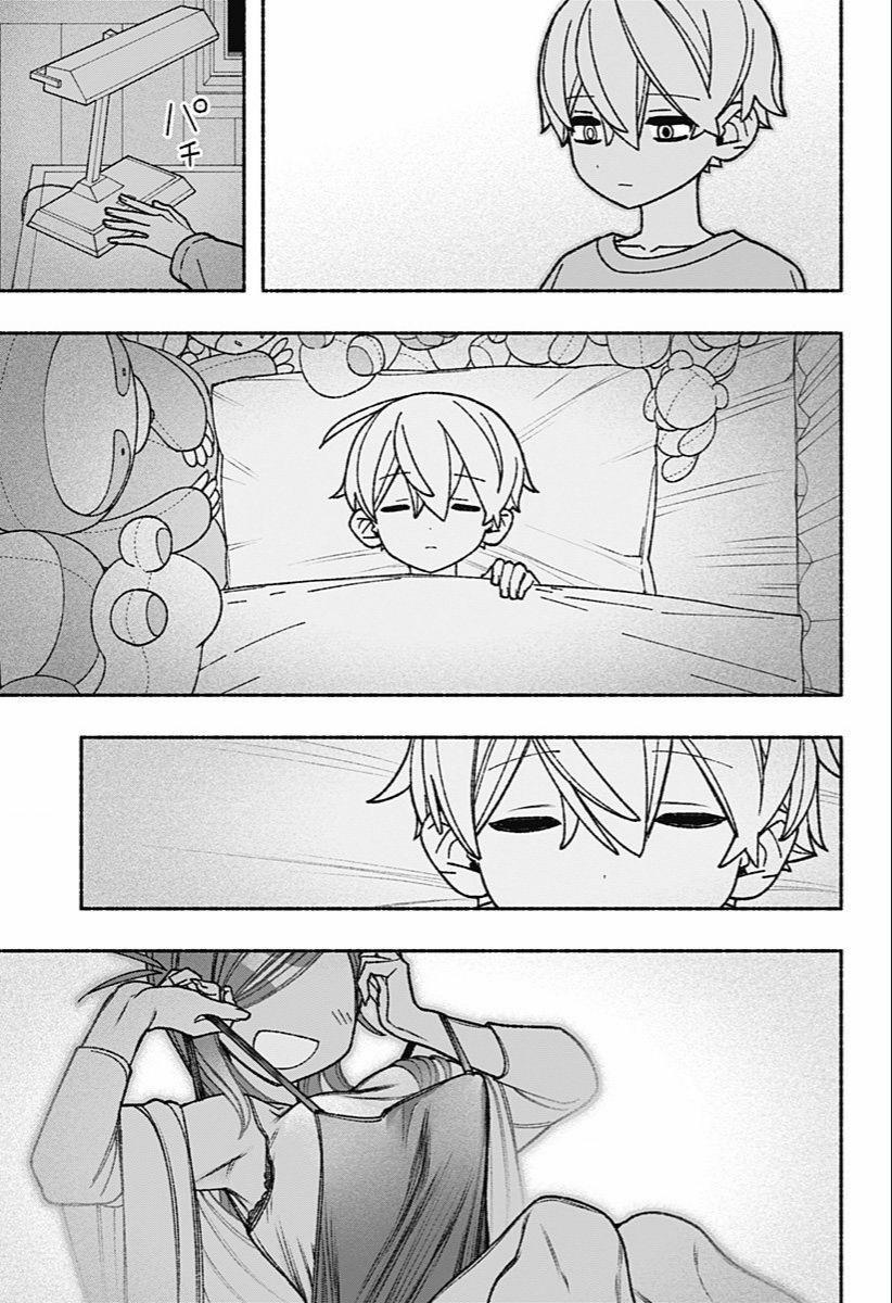 Make The Exorcist Fall In Love 55 trang 8