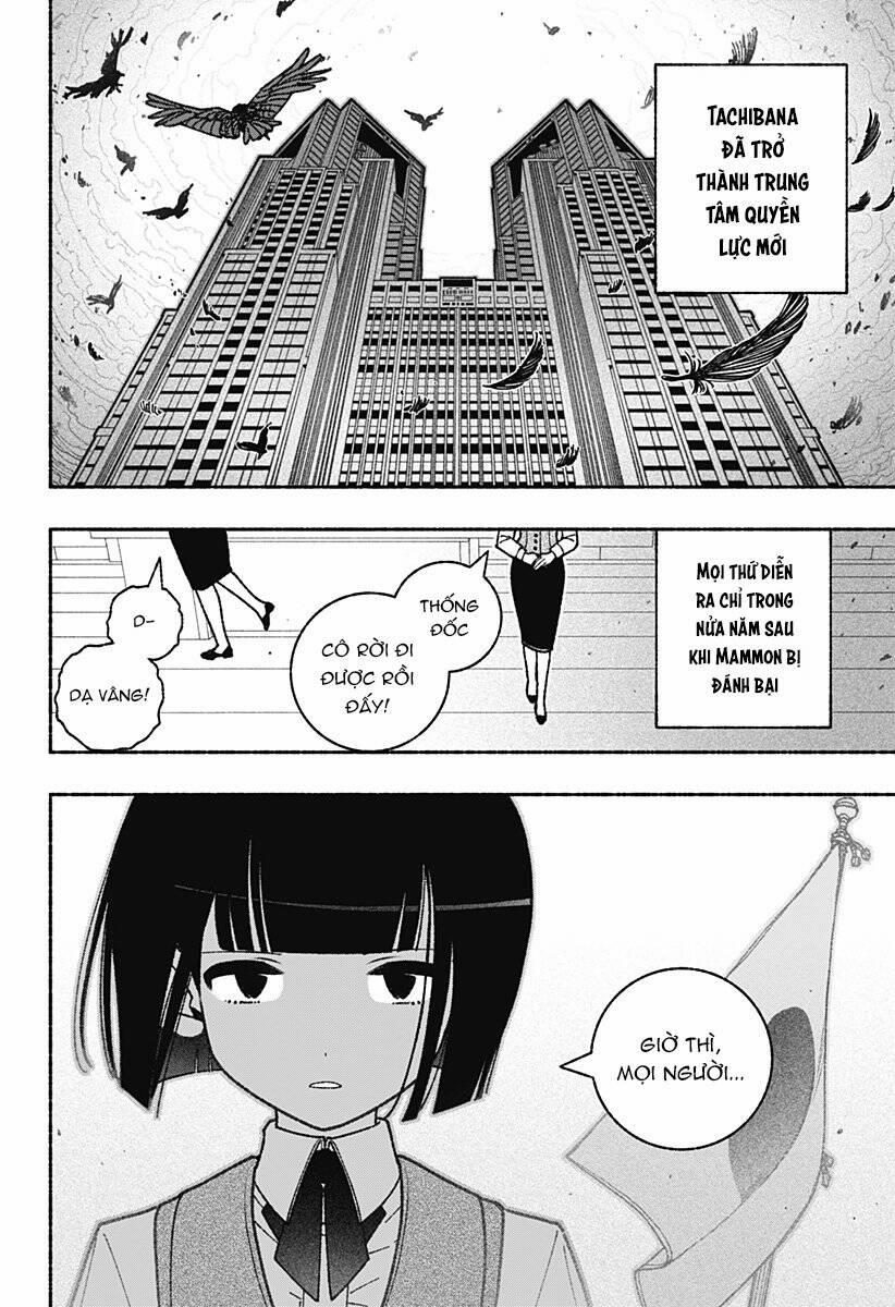 Make The Exorcist Fall In Love 56 trang 18