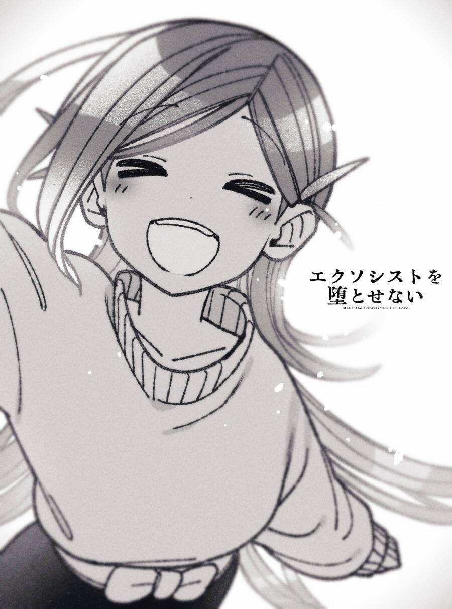 Make The Exorcist Fall In Love 56 trang 22