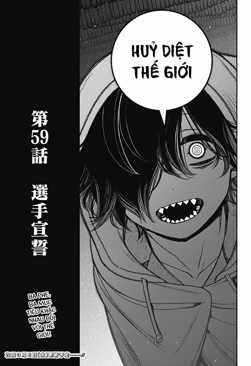 Make The Exorcist Fall In Love 59 trang 23