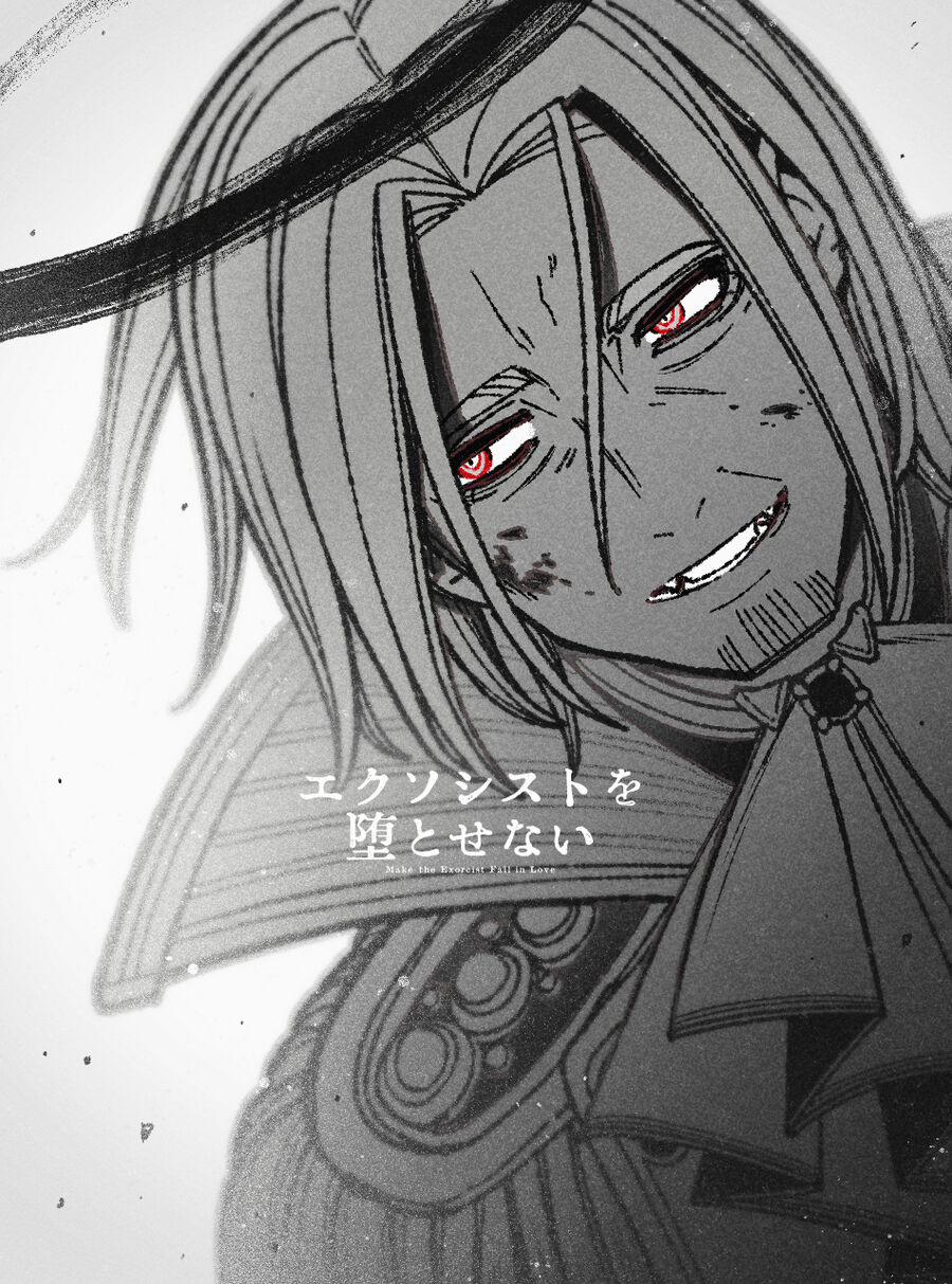 Make The Exorcist Fall In Love 59 trang 24