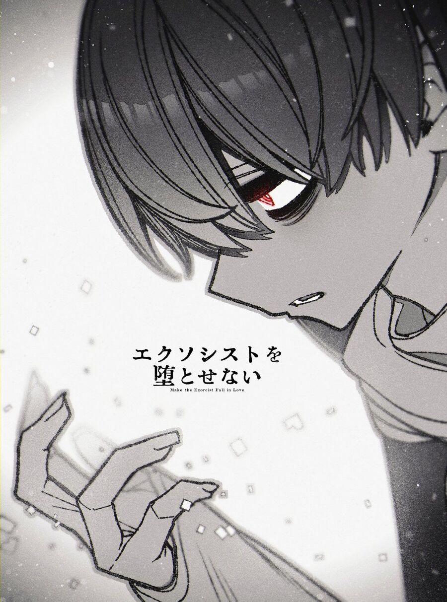 Make The Exorcist Fall In Love 59 trang 25