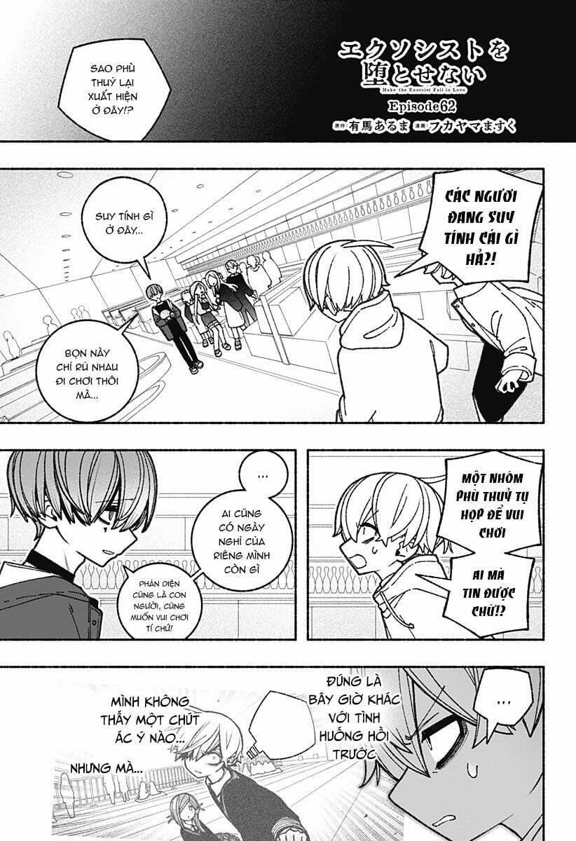 Make The Exorcist Fall In Love 62 trang 3