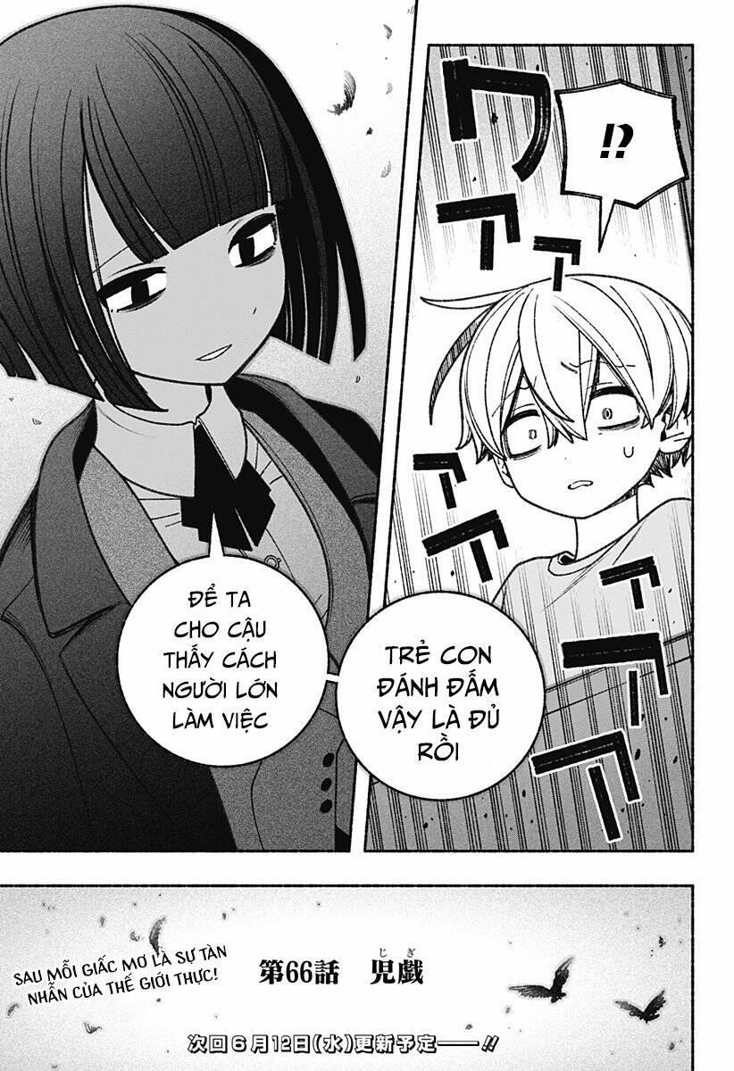 Make The Exorcist Fall In Love 66 trang 15