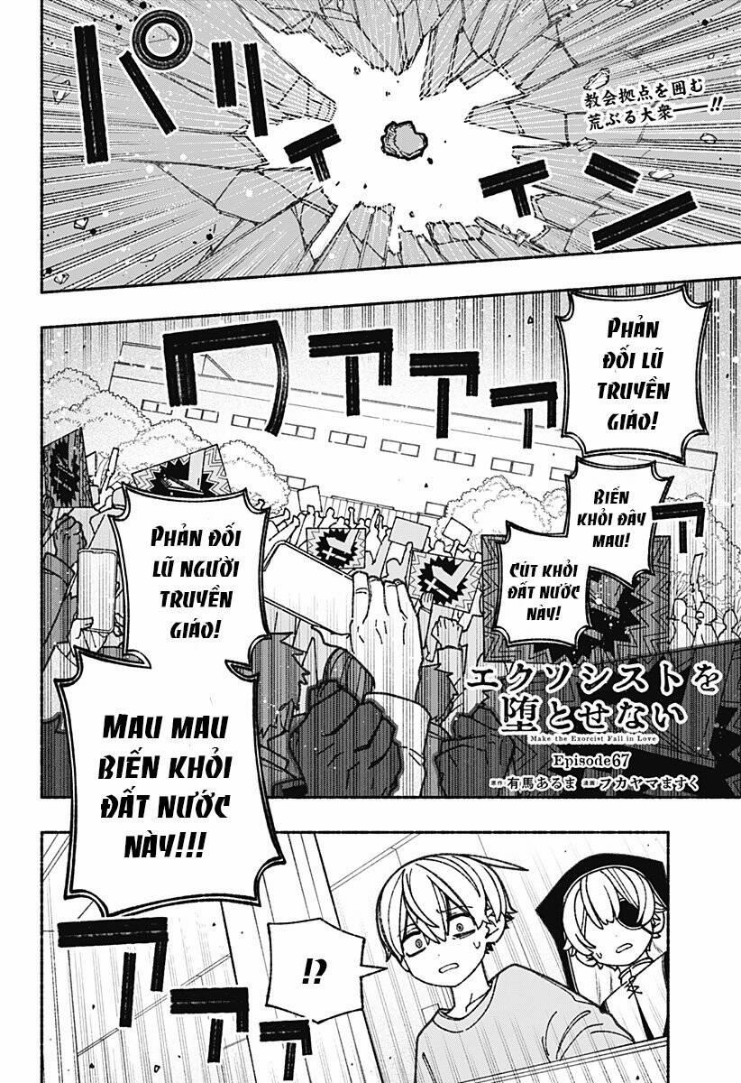 Make The Exorcist Fall In Love 67 trang 2