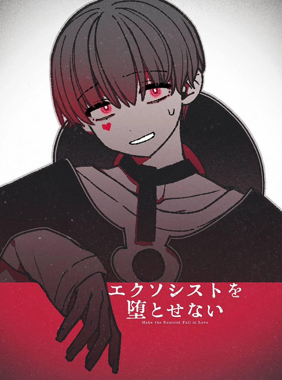 Make The Exorcist Fall In Love 67 trang 24