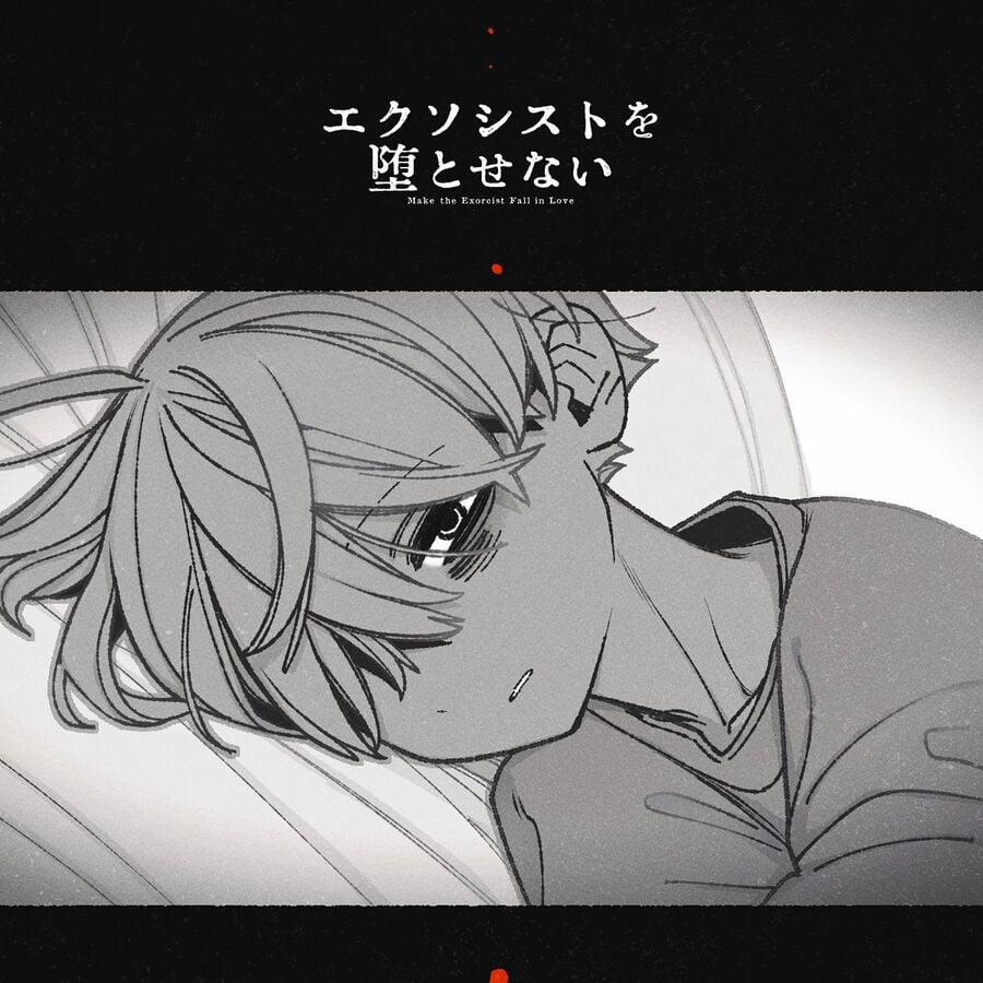 Make The Exorcist Fall In Love 69 trang 23