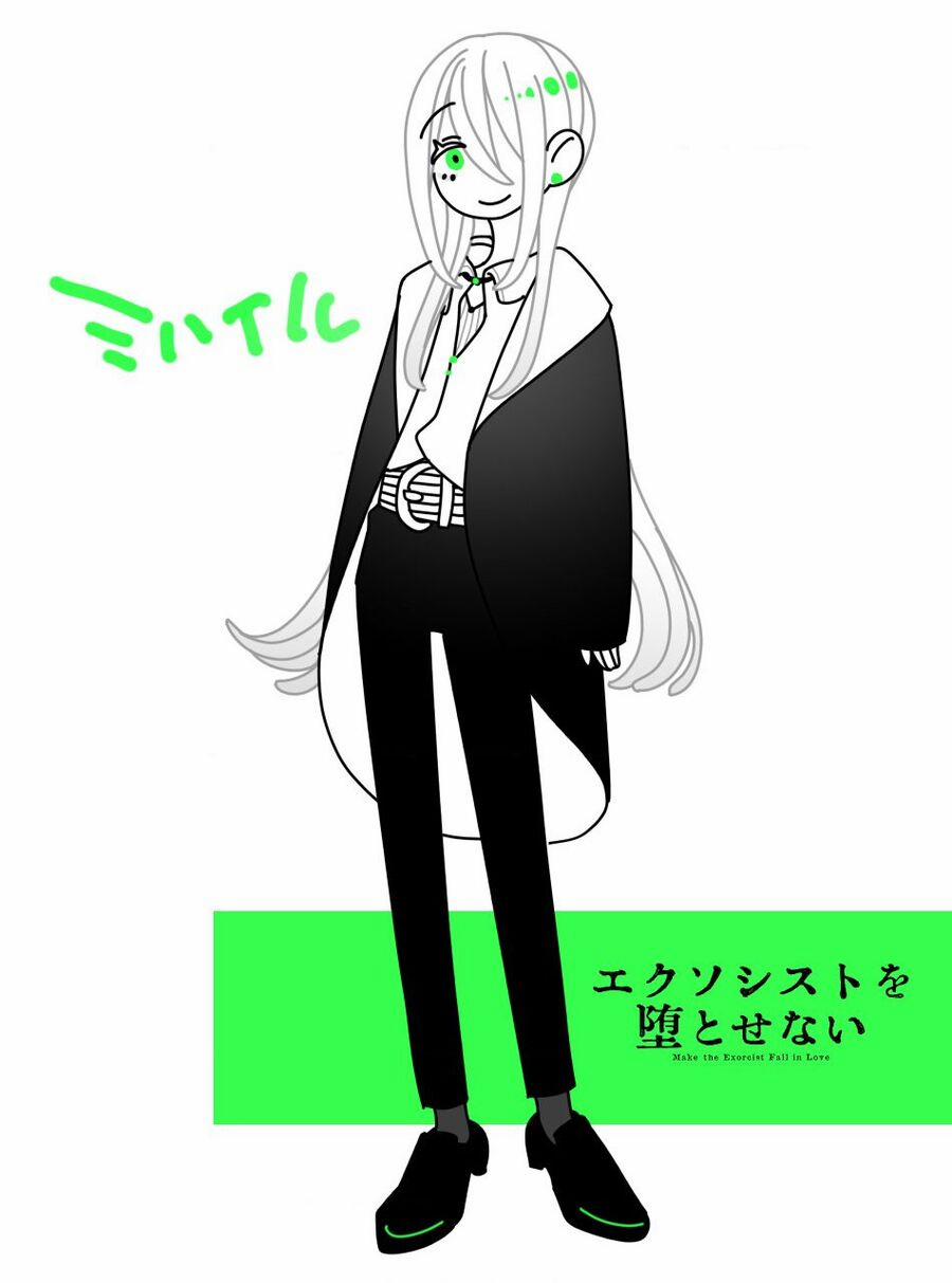 Make The Exorcist Fall In Love 70 trang 23