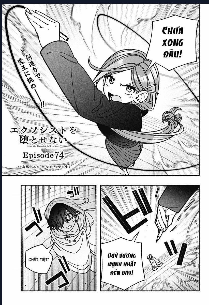 Make The Exorcist Fall In Love 74 trang 1