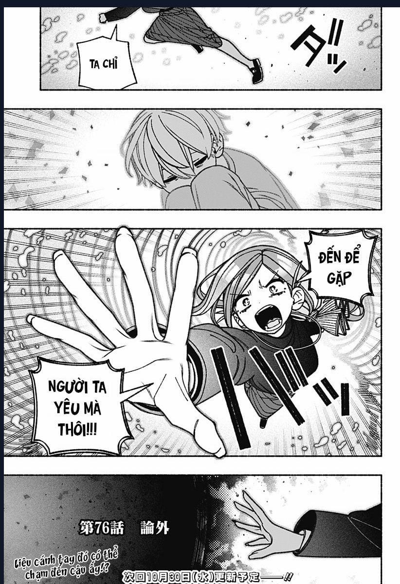 Make The Exorcist Fall In Love 76 trang 23