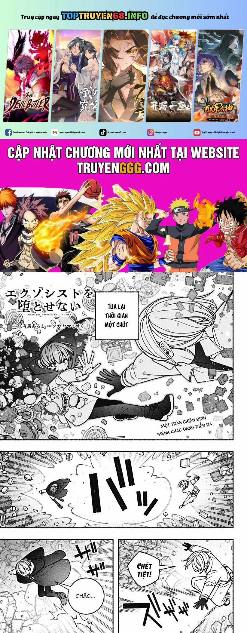 Make The Exorcist Fall In Love 79 trang 0