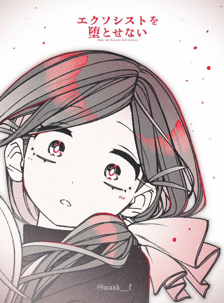 Make The Exorcist Fall In Love 81 trang 23