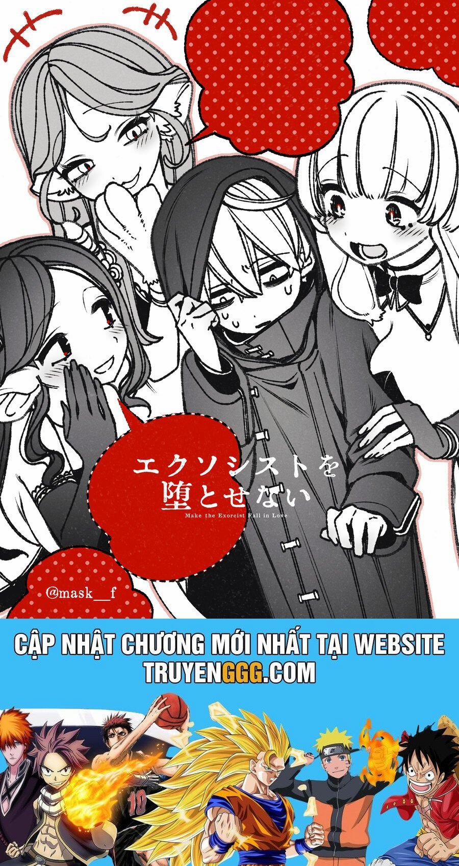 Make The Exorcist Fall In Love 85 trang 24