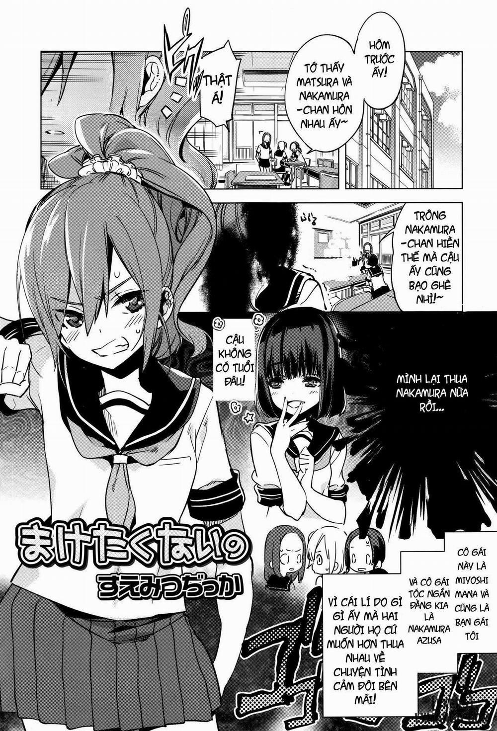 Maketakunai No Oneshot trang 0