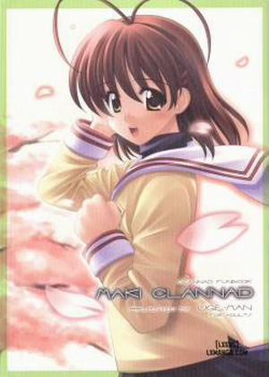 Đọc truyện tranh Maki Clannad