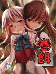 Đọc truyện tranh Makiesa (Kantai Collection)