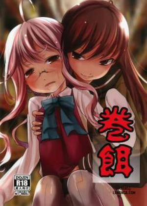 Đọc truyện tranh Makiesa