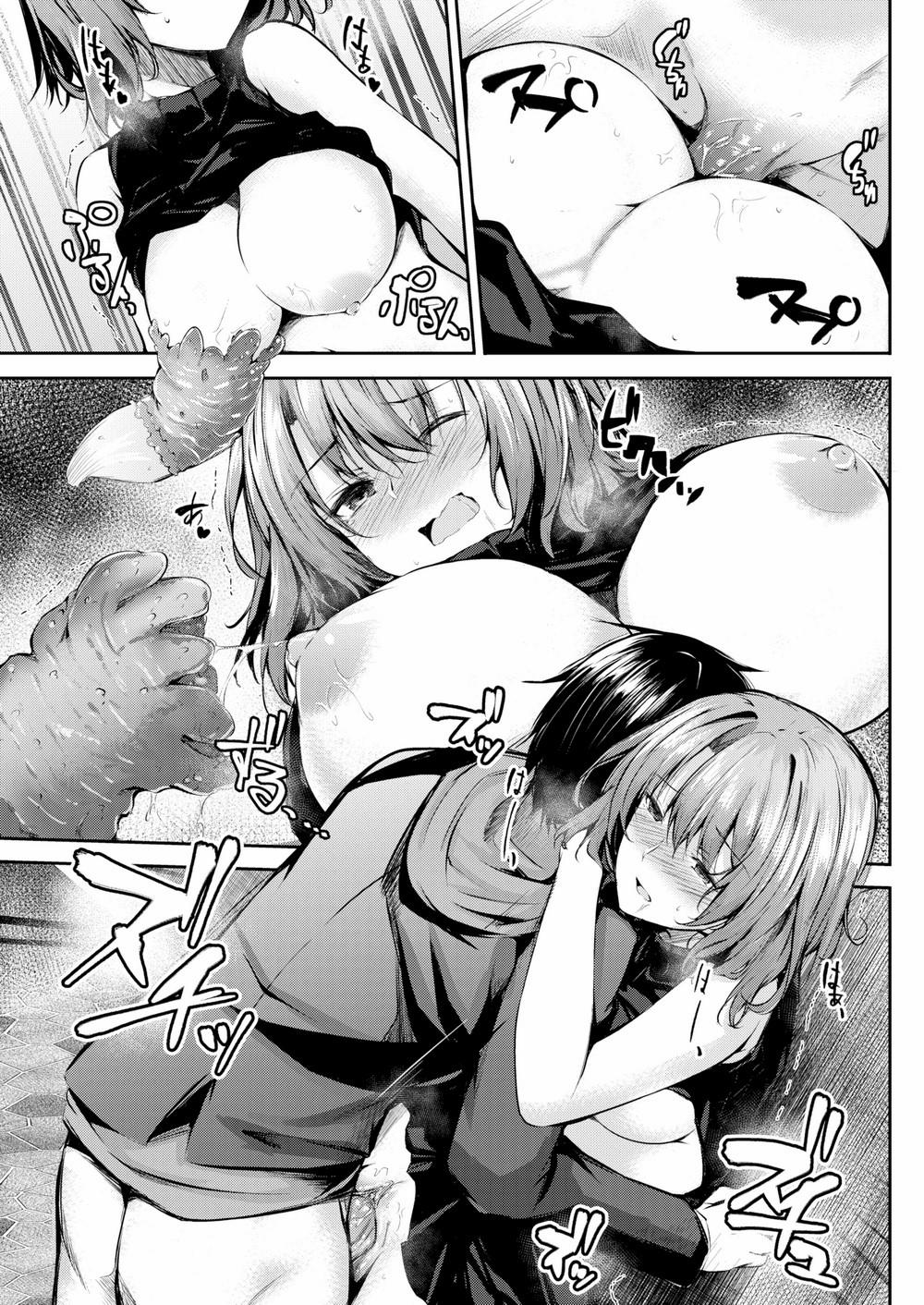 Makiri-san’s Curious Shop Oneshot [Không che] trang 15