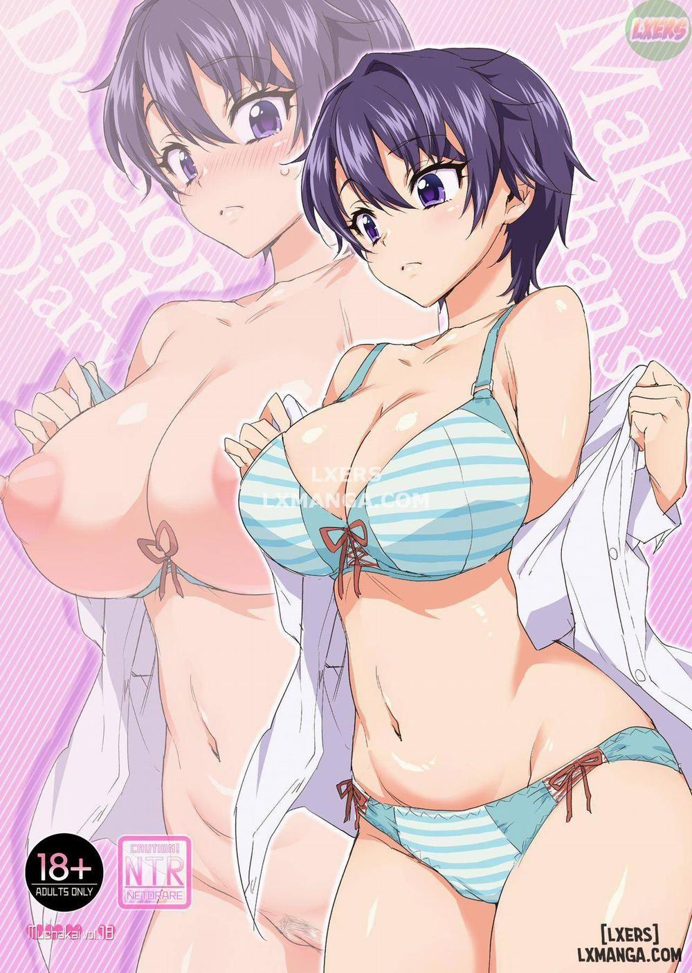 Mako chan's Development Diary 1 trang 49