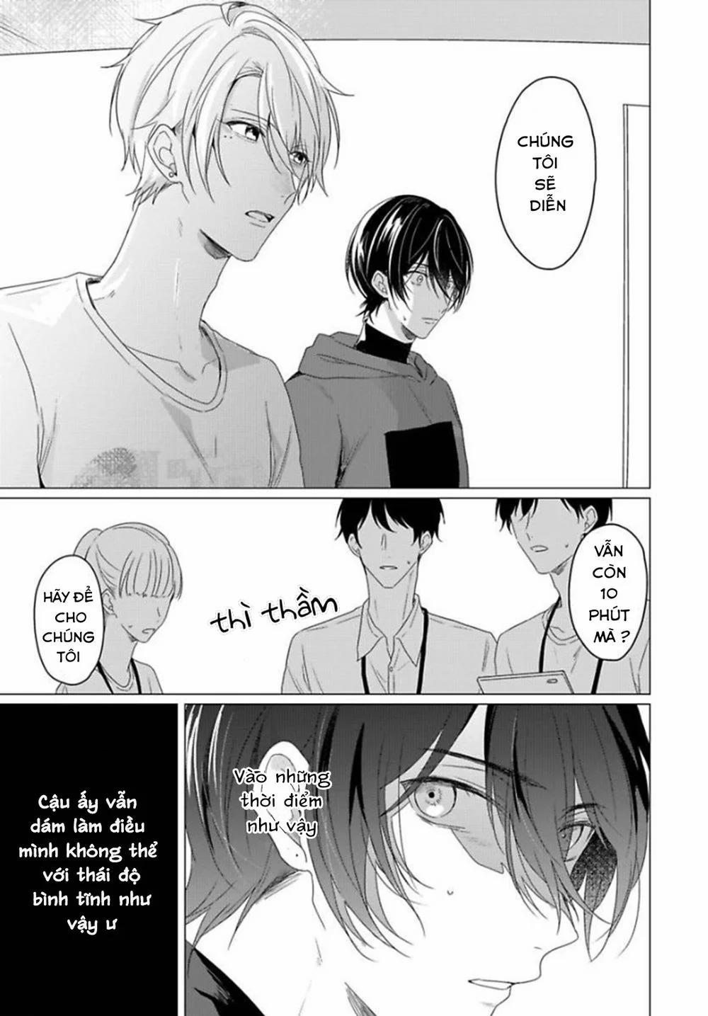 Maku Ga Oritara Bokura Wa Tsugai 1 trang 16