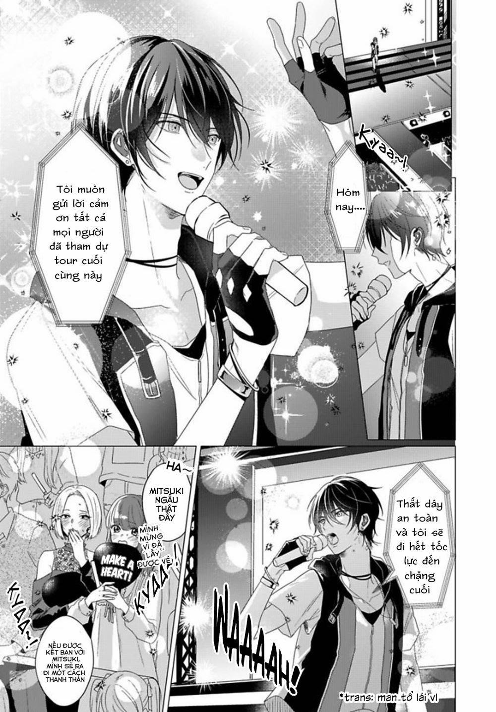 Maku Ga Oritara Bokura Wa Tsugai 1 trang 2