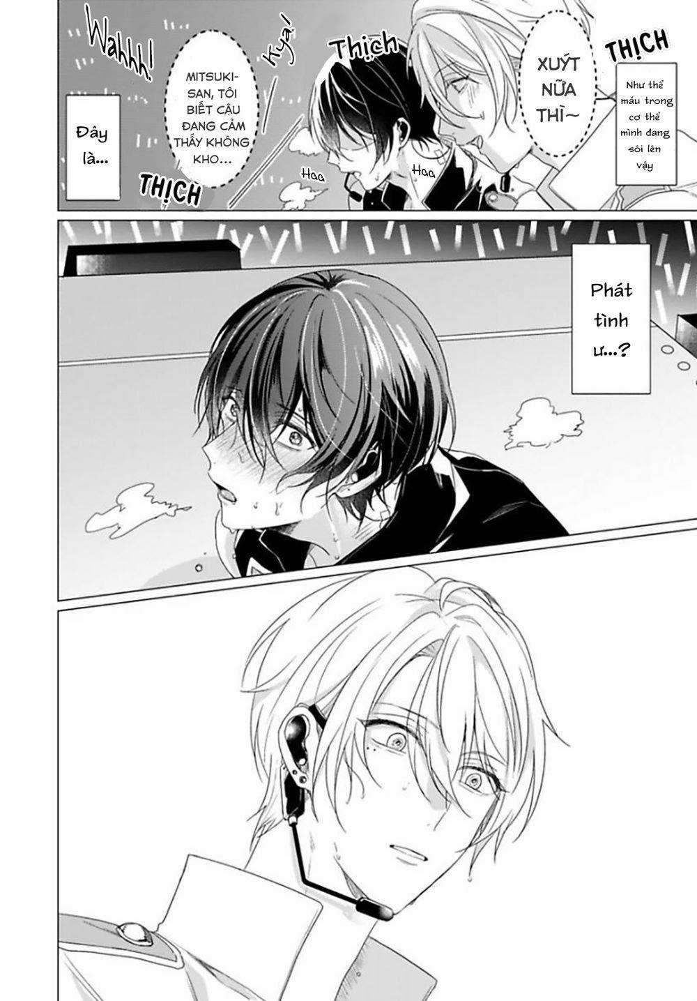 Maku Ga Oritara Bokura Wa Tsugai 1 trang 21