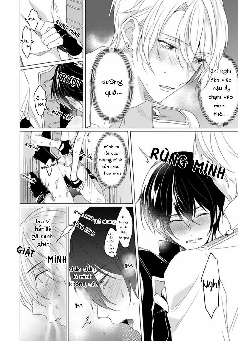 Maku Ga Oritara Bokura Wa Tsugai 1 trang 25