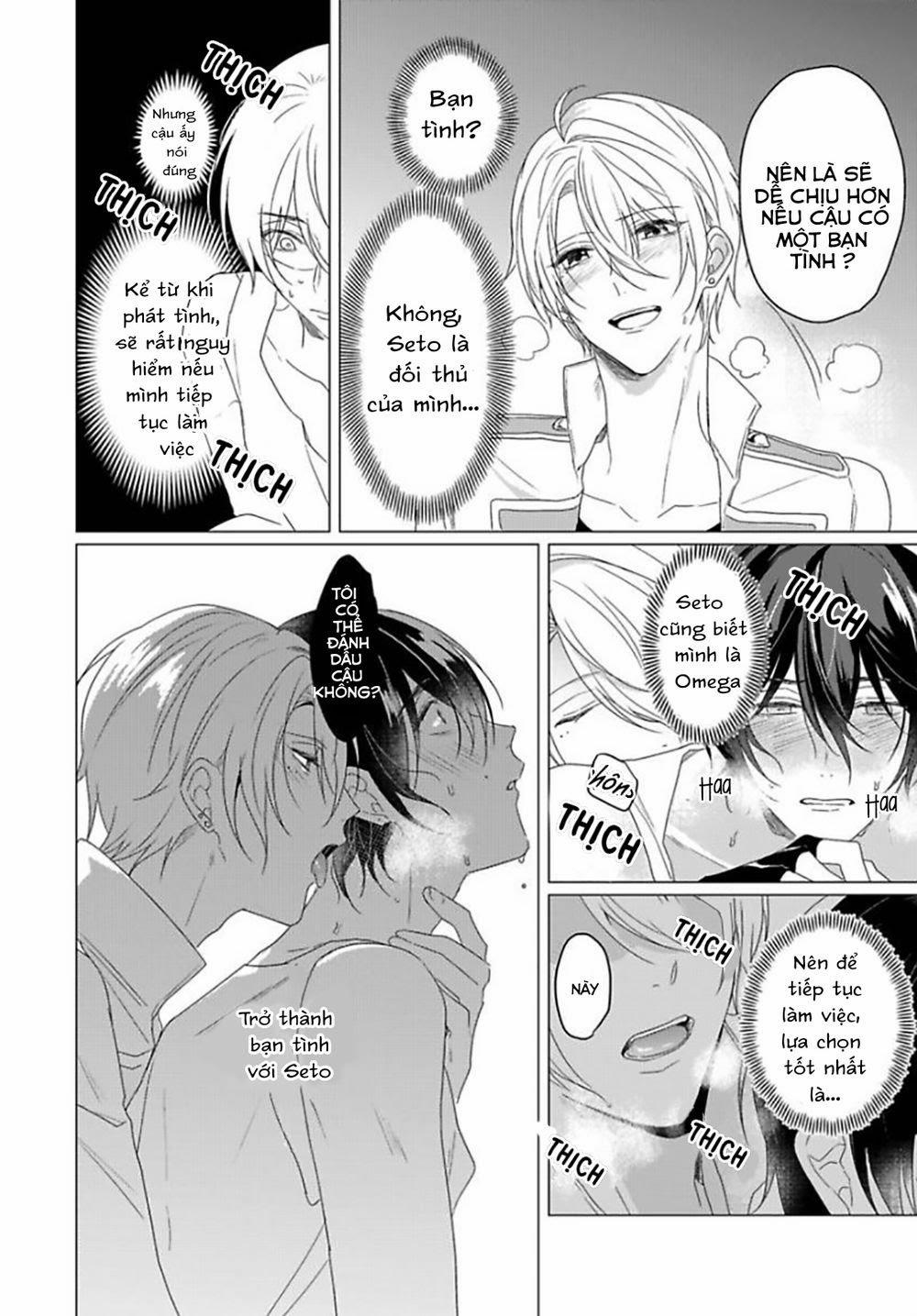 Maku Ga Oritara Bokura Wa Tsugai 1 trang 30