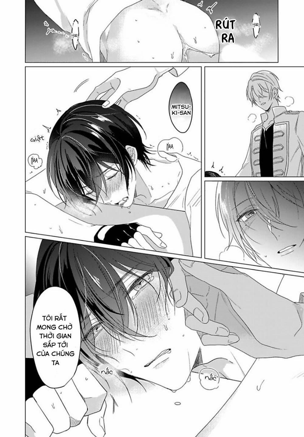 Maku Ga Oritara Bokura Wa Tsugai 1 trang 32