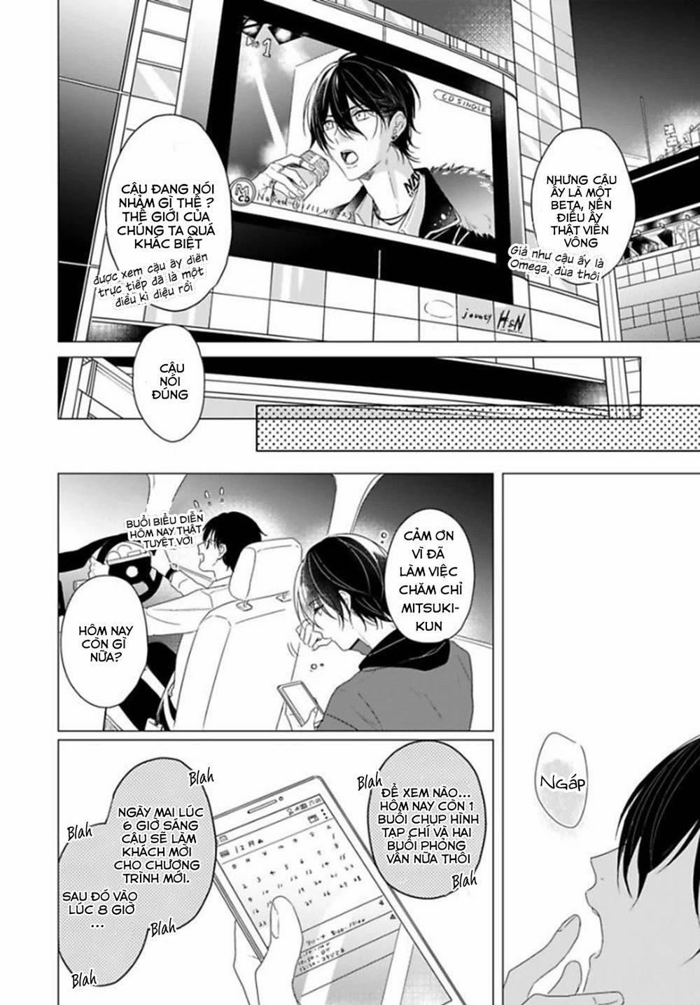 Maku Ga Oritara Bokura Wa Tsugai 1 trang 4