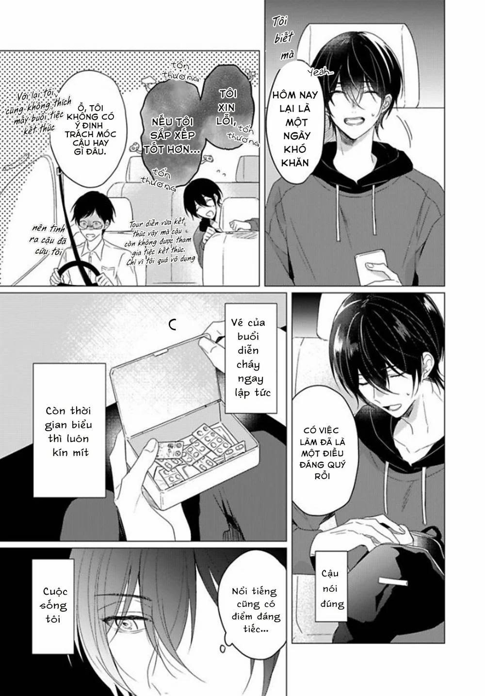 Maku Ga Oritara Bokura Wa Tsugai 1 trang 5