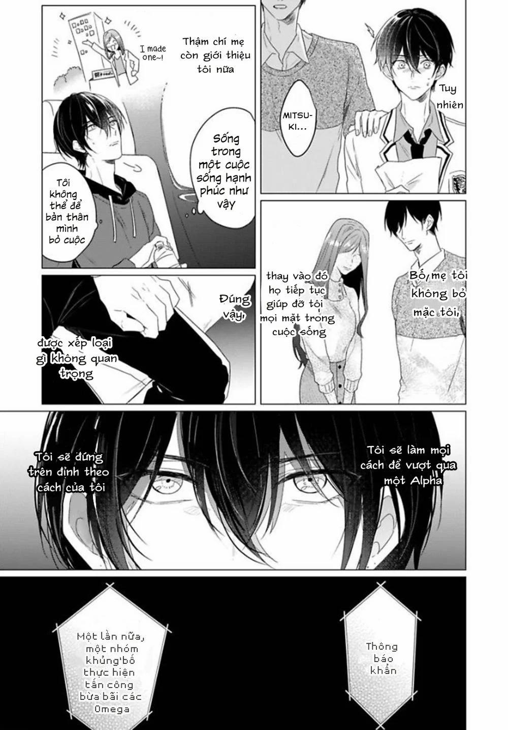 Maku Ga Oritara Bokura Wa Tsugai 1 trang 7