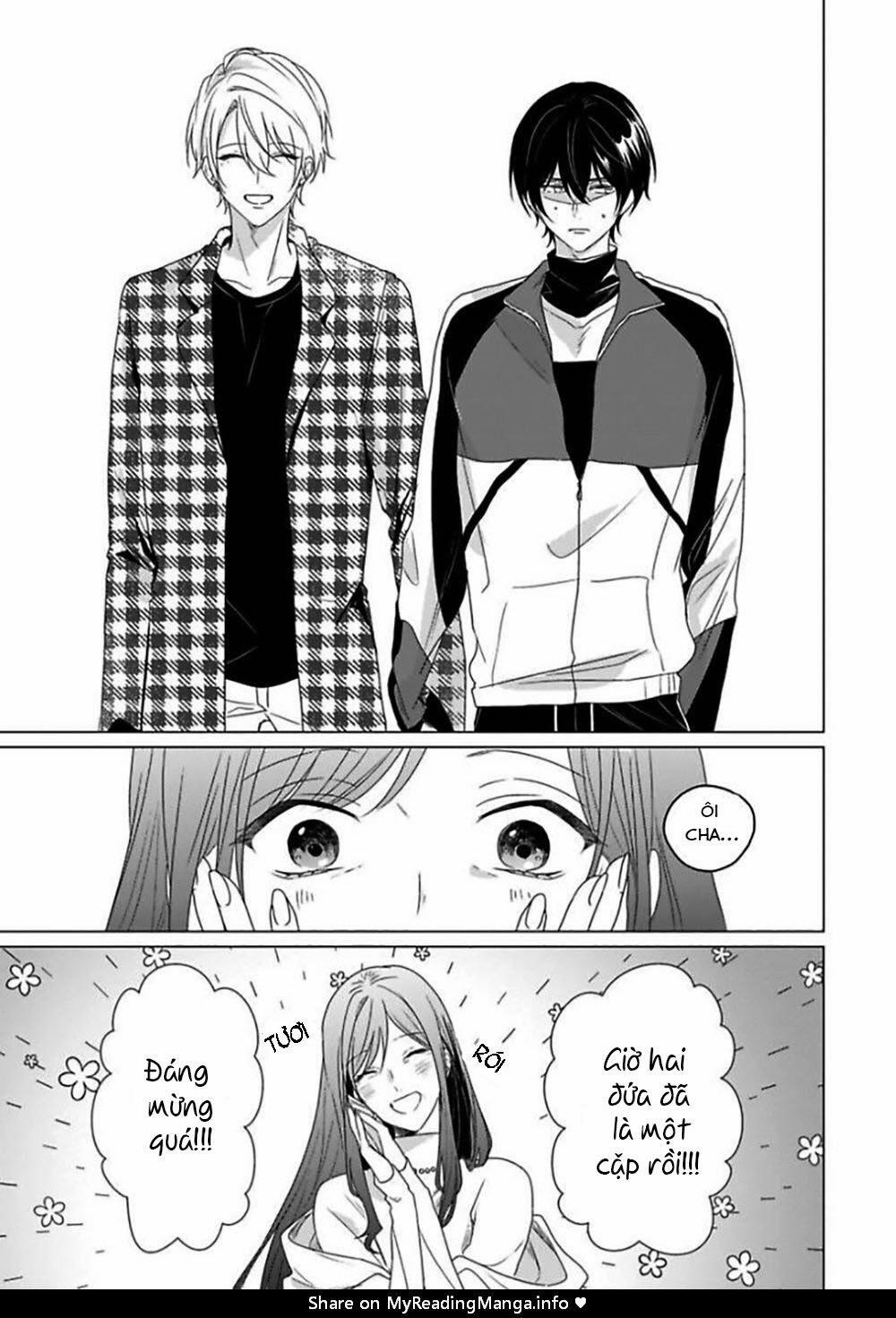 Maku Ga Oritara Bokura Wa Tsugai 2 trang 0