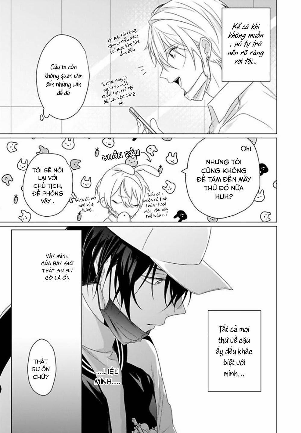 Maku Ga Oritara Bokura Wa Tsugai 2 trang 16