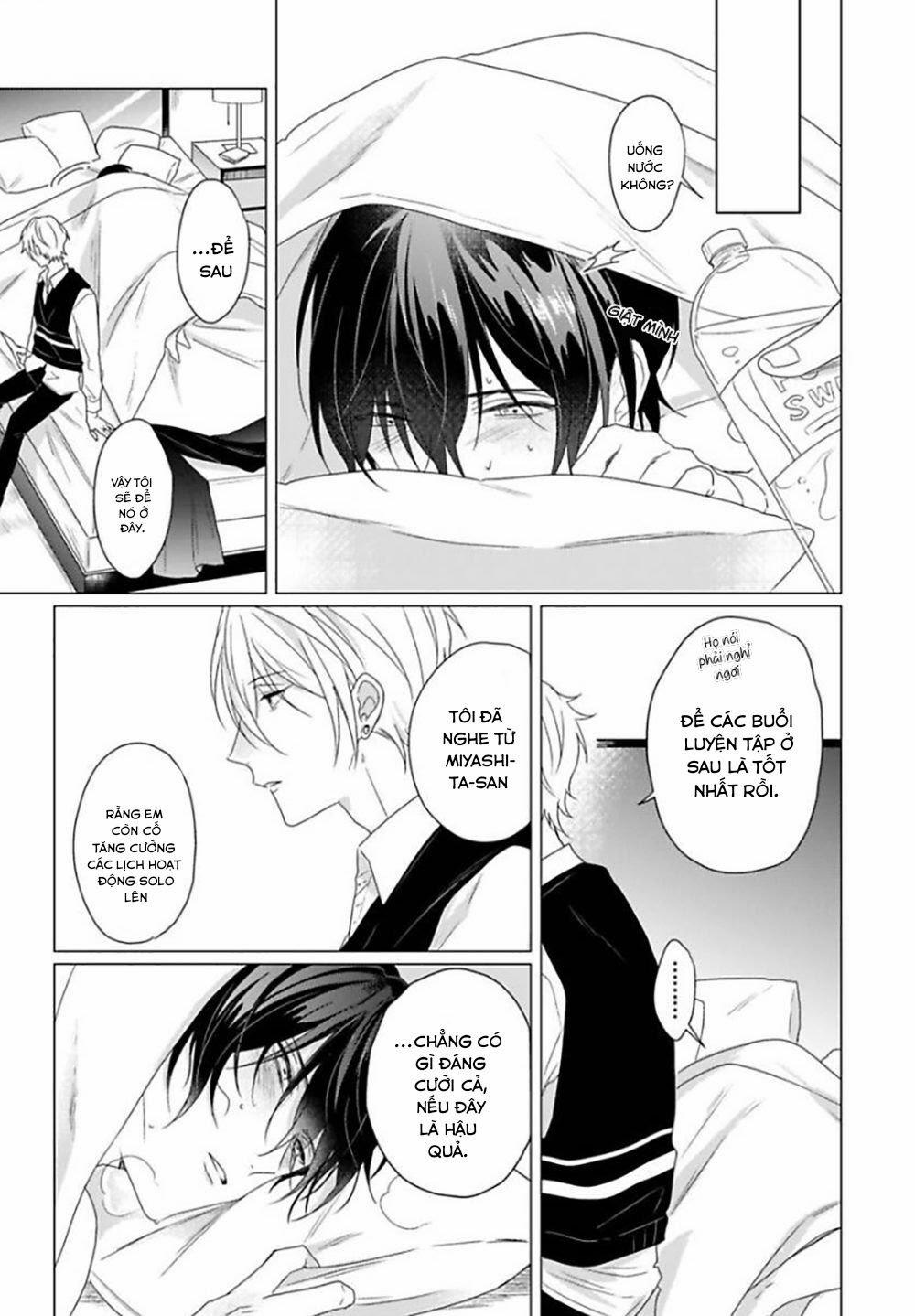 Maku Ga Oritara Bokura Wa Tsugai 2 trang 28