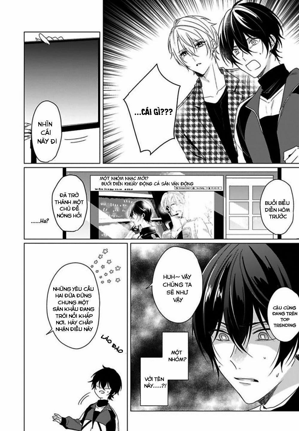 Maku Ga Oritara Bokura Wa Tsugai 2 trang 3