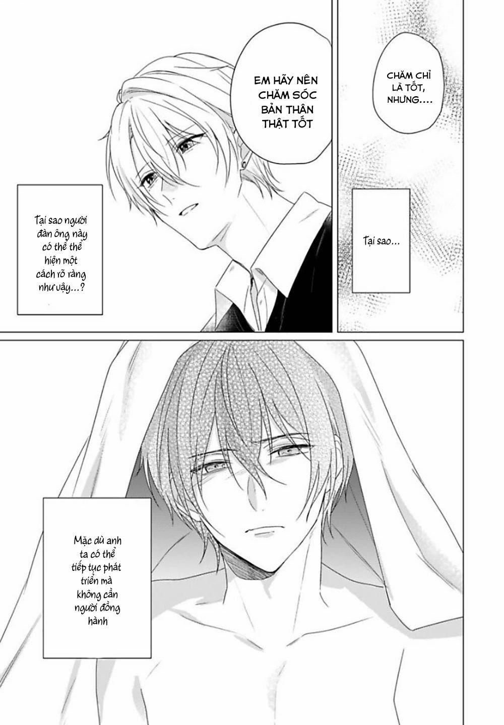 Maku Ga Oritara Bokura Wa Tsugai 2 trang 30