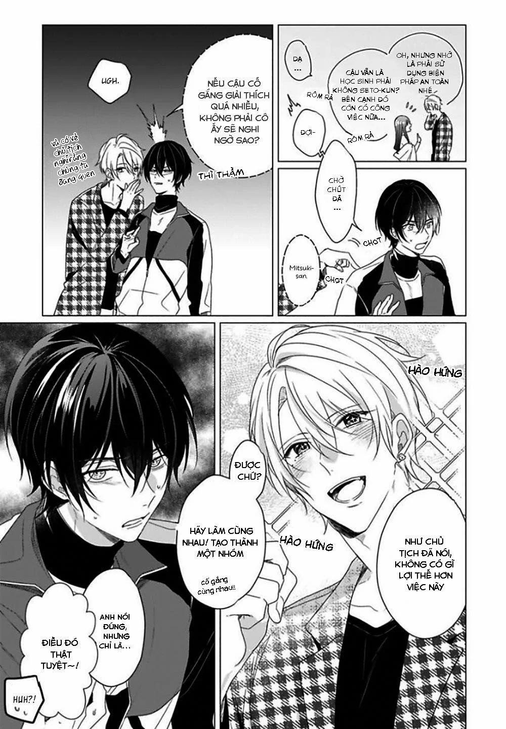 Maku Ga Oritara Bokura Wa Tsugai 2 trang 4