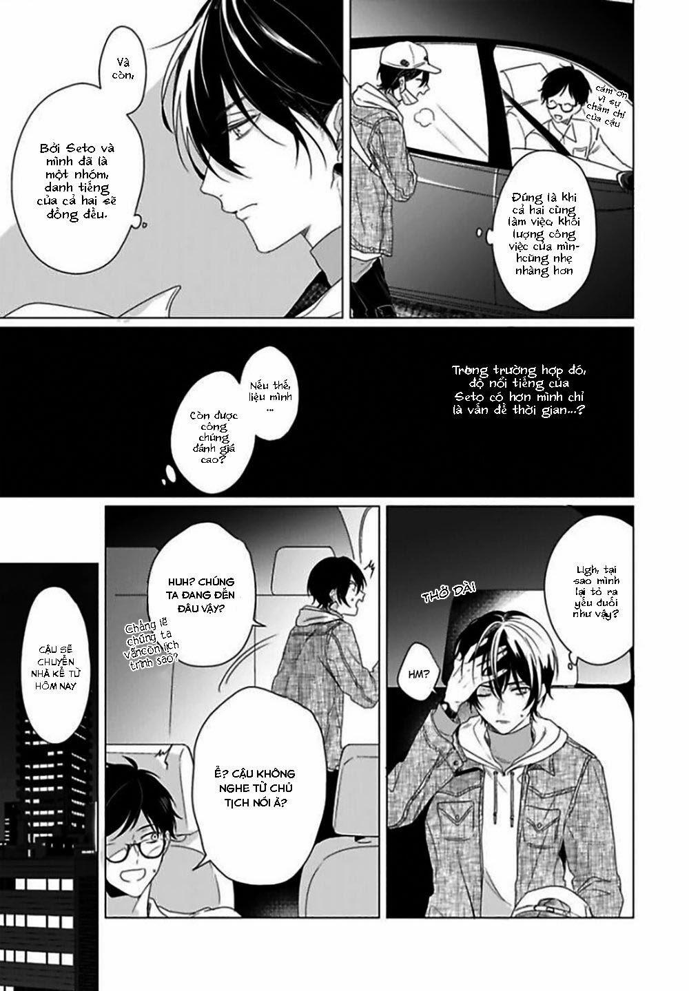 Maku Ga Oritara Bokura Wa Tsugai 2 trang 6