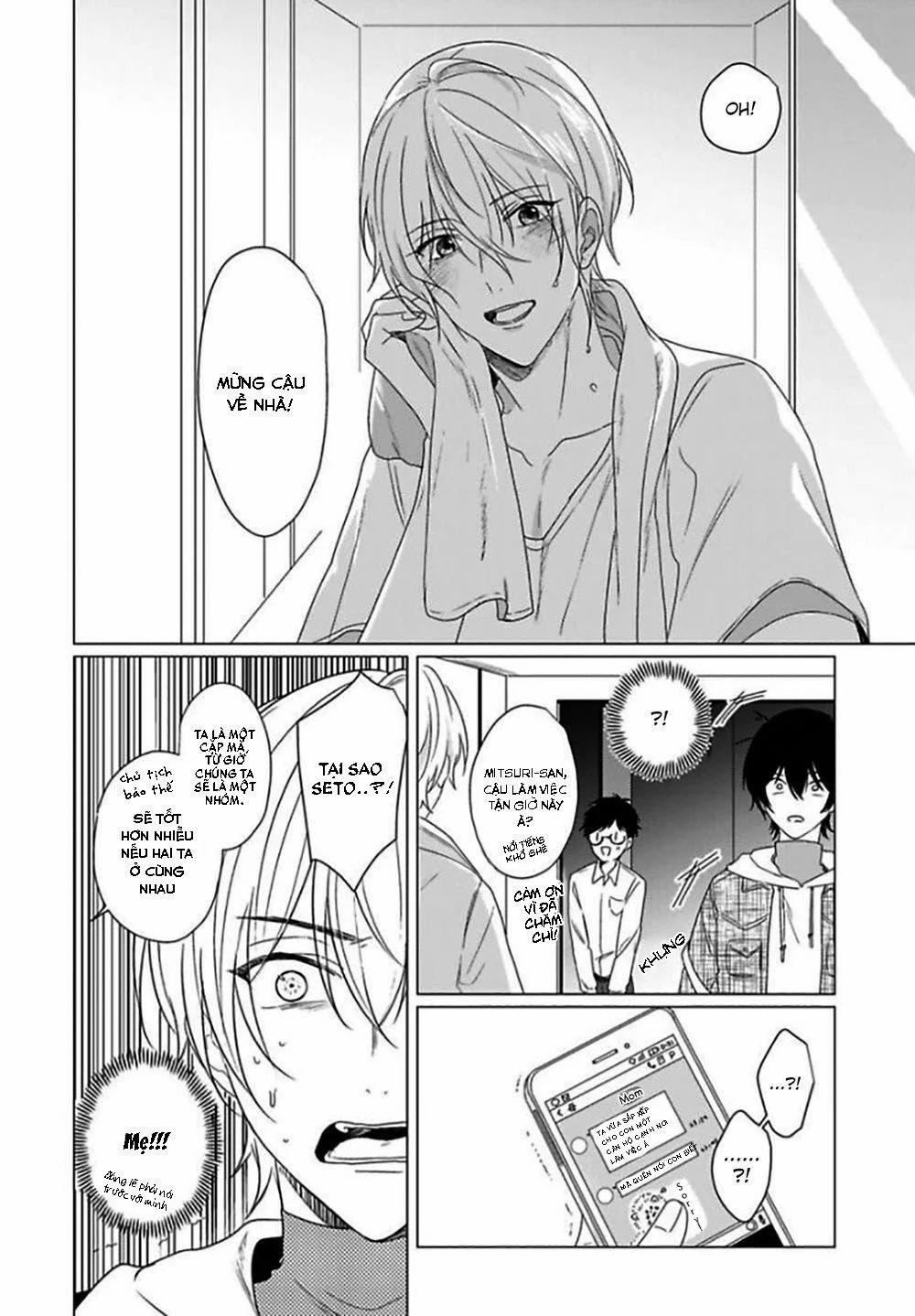 Maku Ga Oritara Bokura Wa Tsugai 2 trang 7