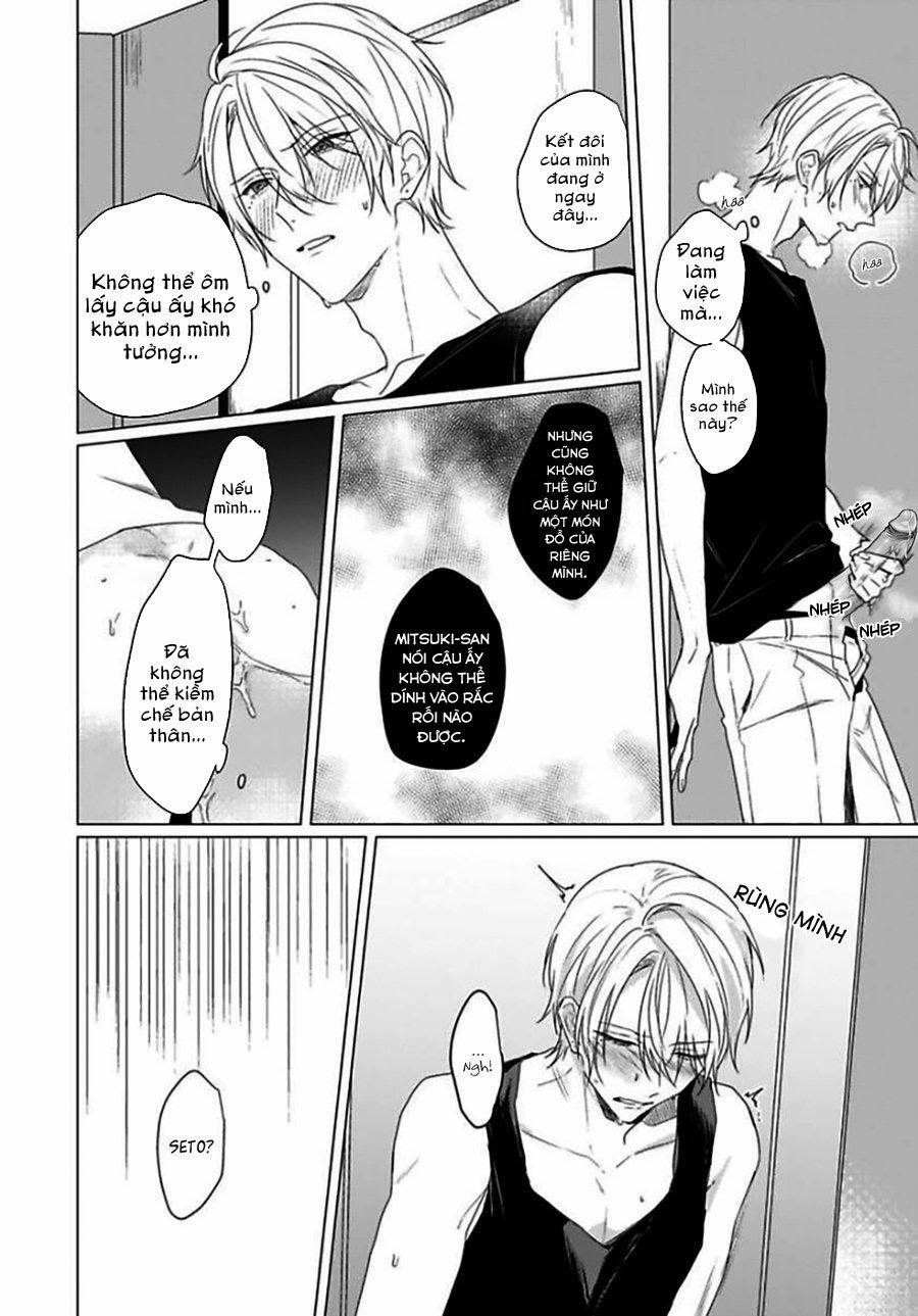 Maku Ga Oritara Bokura Wa Tsugai 3 trang 16