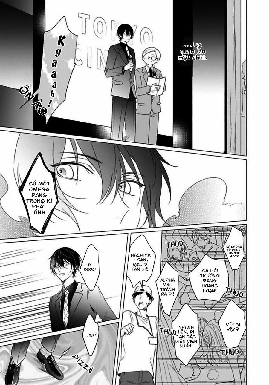 Maku Ga Oritara Bokura Wa Tsugai 3 trang 33