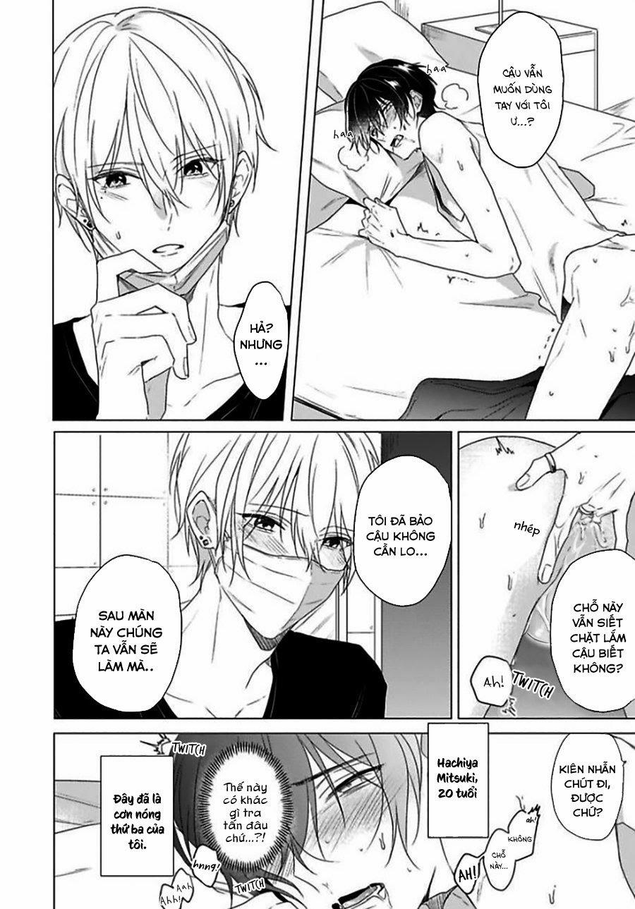 Maku Ga Oritara Bokura Wa Tsugai 3 trang 4