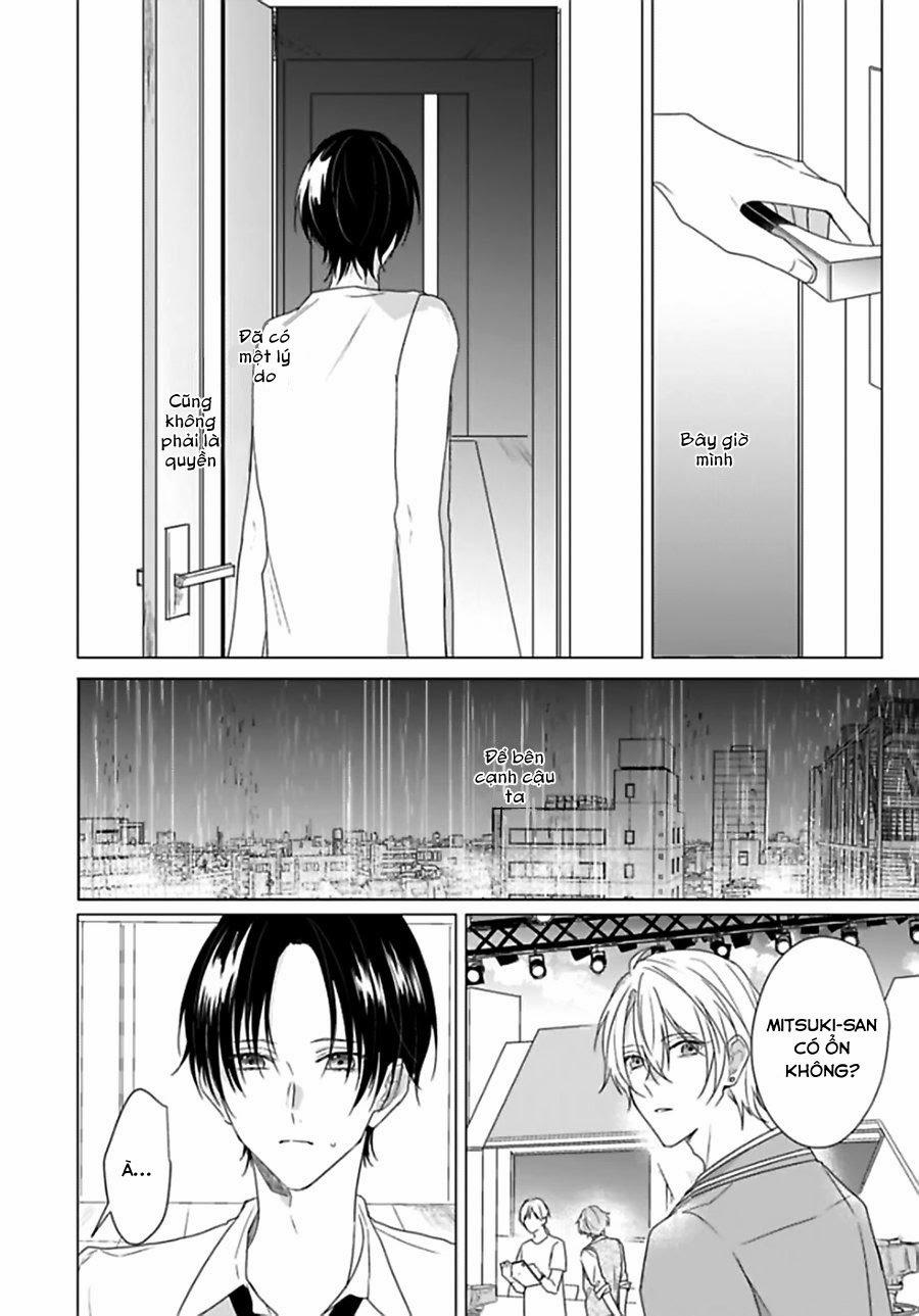 Maku Ga Oritara Bokura Wa Tsugai 4 trang 16