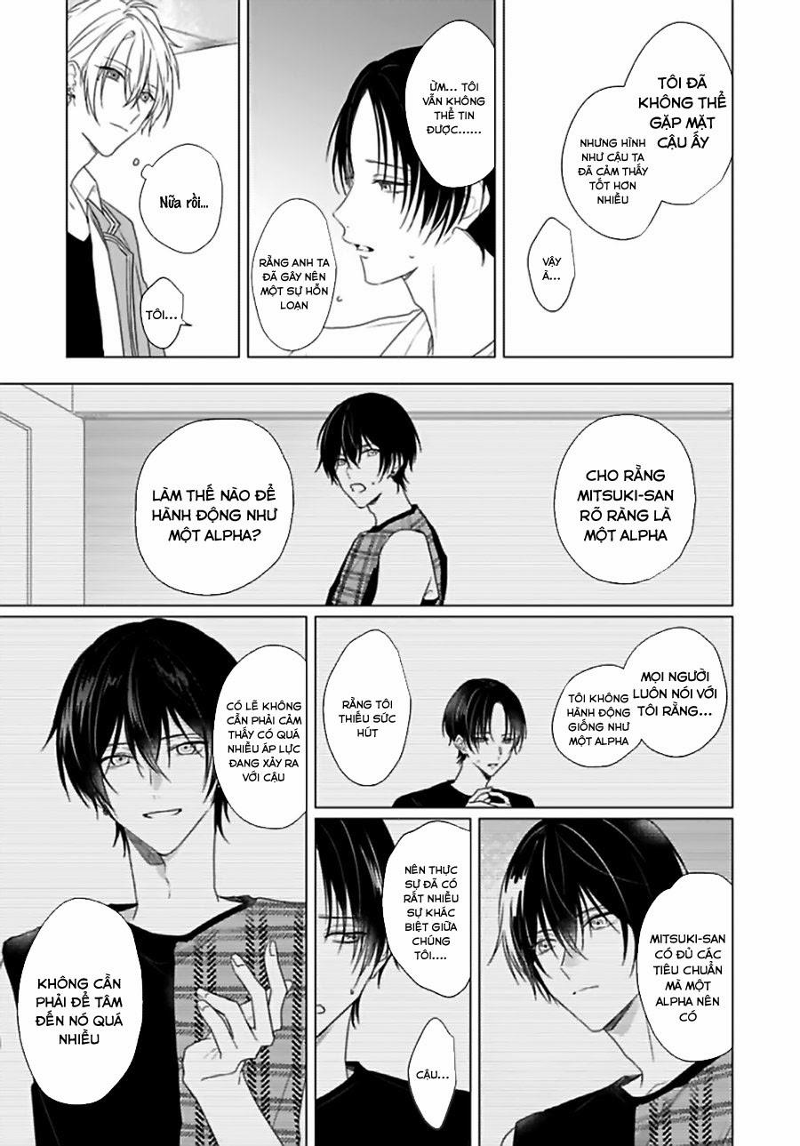 Maku Ga Oritara Bokura Wa Tsugai 4 trang 17